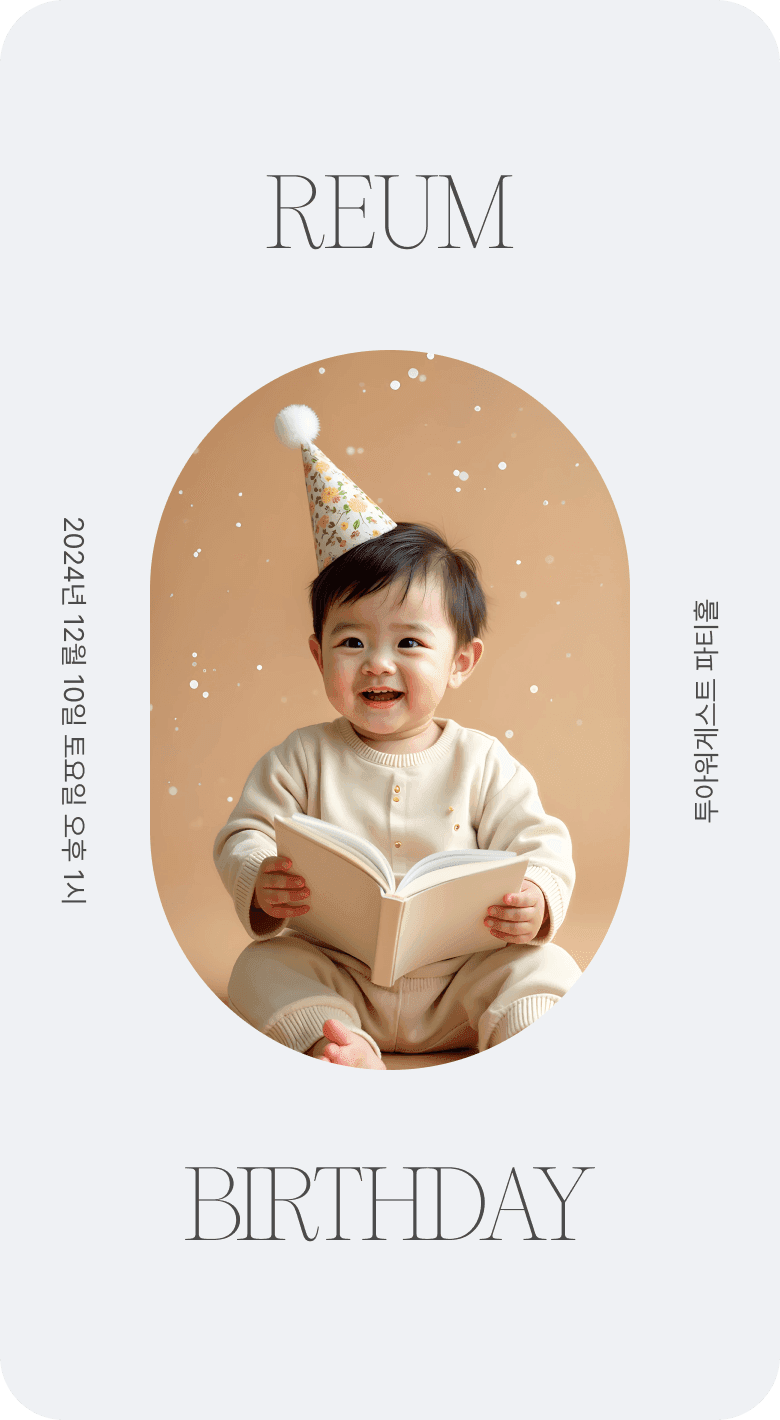 cover_sample